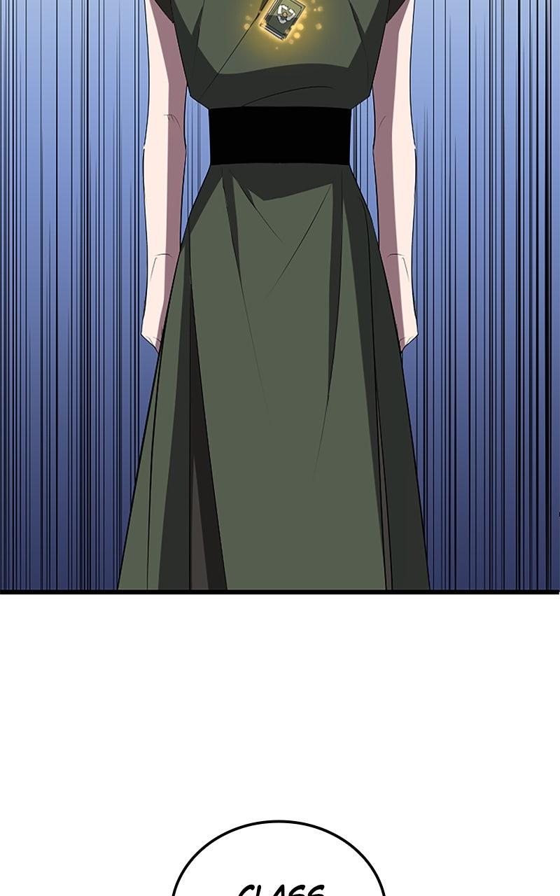 The Unparalleled Hidden Rank Equipment Chapter 38 - Page 31