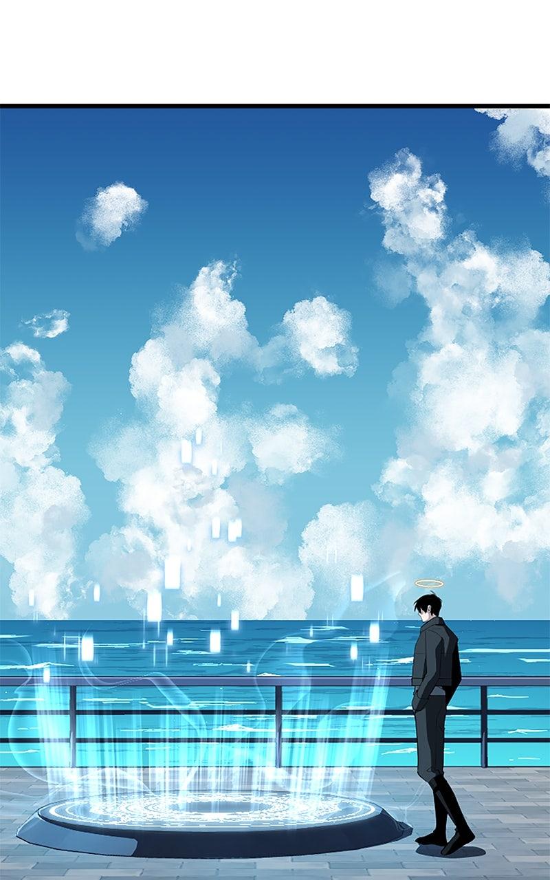 The Unparalleled Hidden Rank Equipment Chapter 38 - Page 87