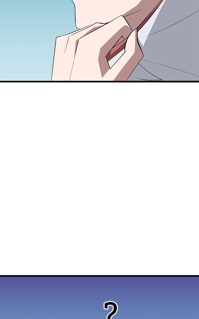 The Unparalleled Hidden Rank Equipment Chapter 39 - Page 4