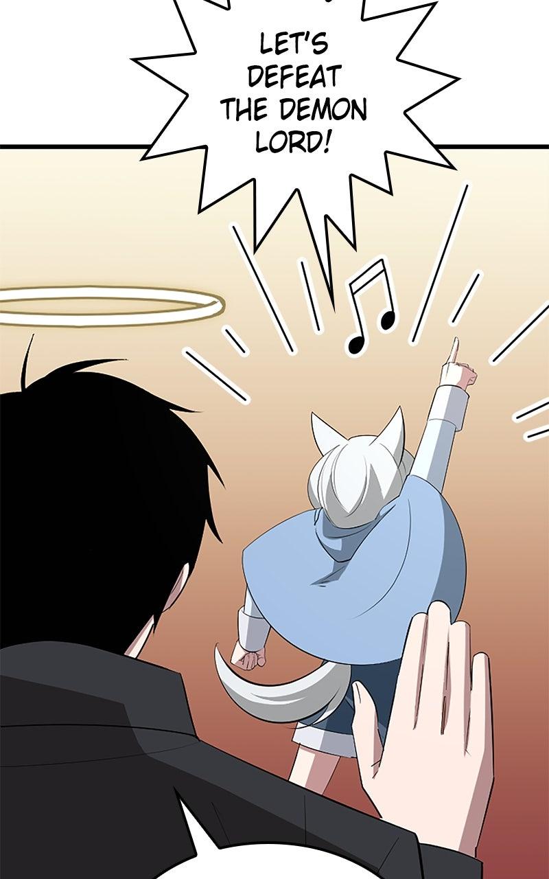 The Unparalleled Hidden Rank Equipment Chapter 39 - Page 15