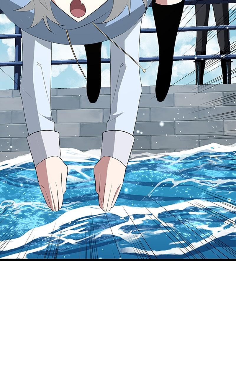 The Unparalleled Hidden Rank Equipment Chapter 39 - Page 20