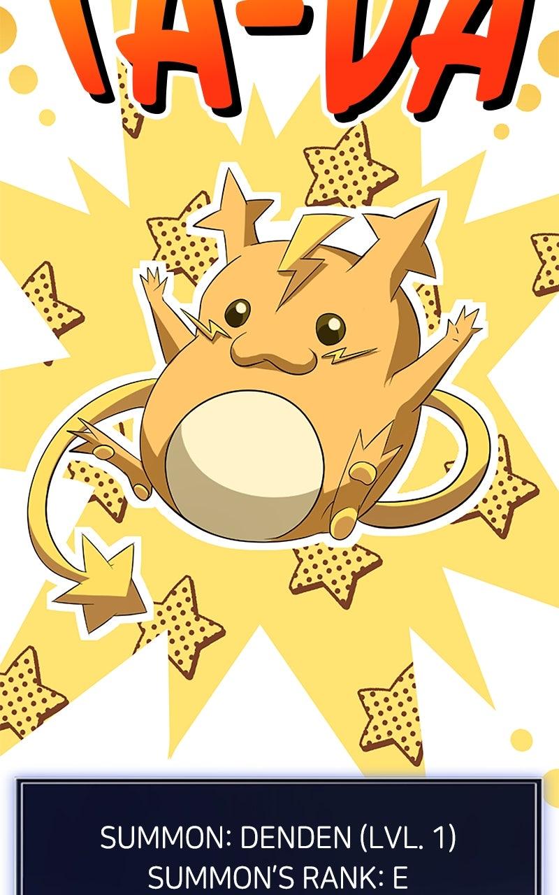 The Unparalleled Hidden Rank Equipment Chapter 39 - Page 54