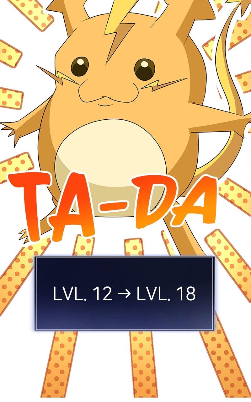 The Unparalleled Hidden Rank Equipment Chapter 39 - Page 79