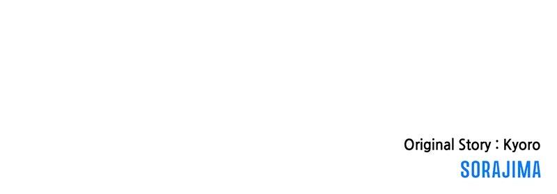 The Unparalleled Hidden Rank Equipment Chapter 39 - Page 91