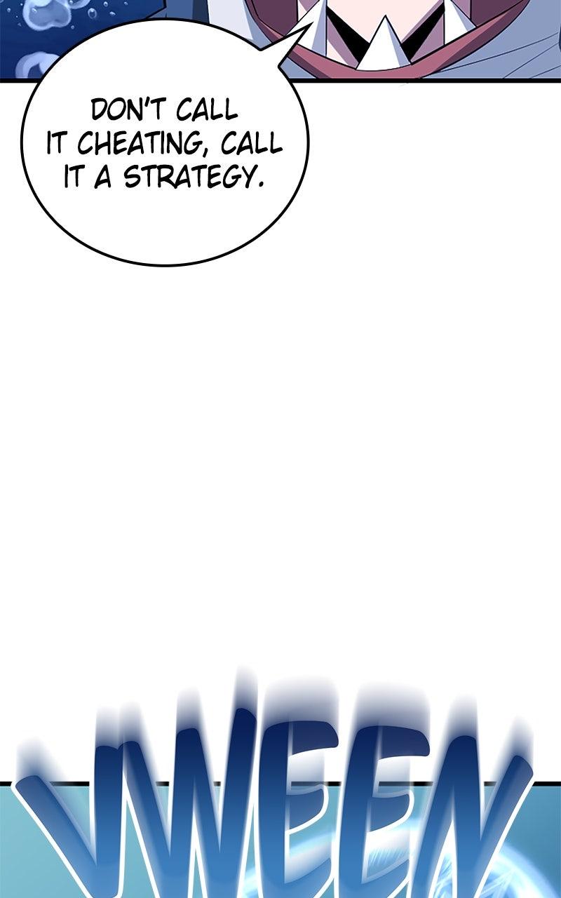 The Unparalleled Hidden Rank Equipment Chapter 41 - Page 12