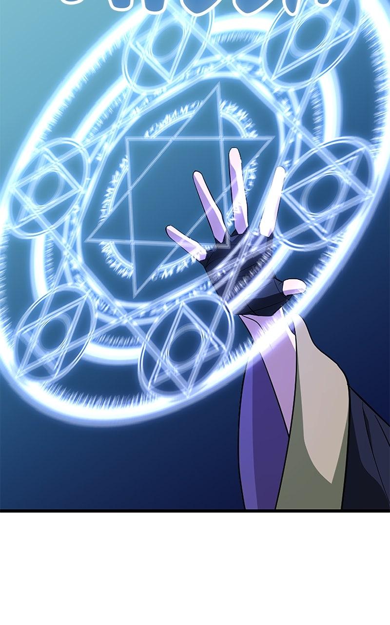 The Unparalleled Hidden Rank Equipment Chapter 41 - Page 13