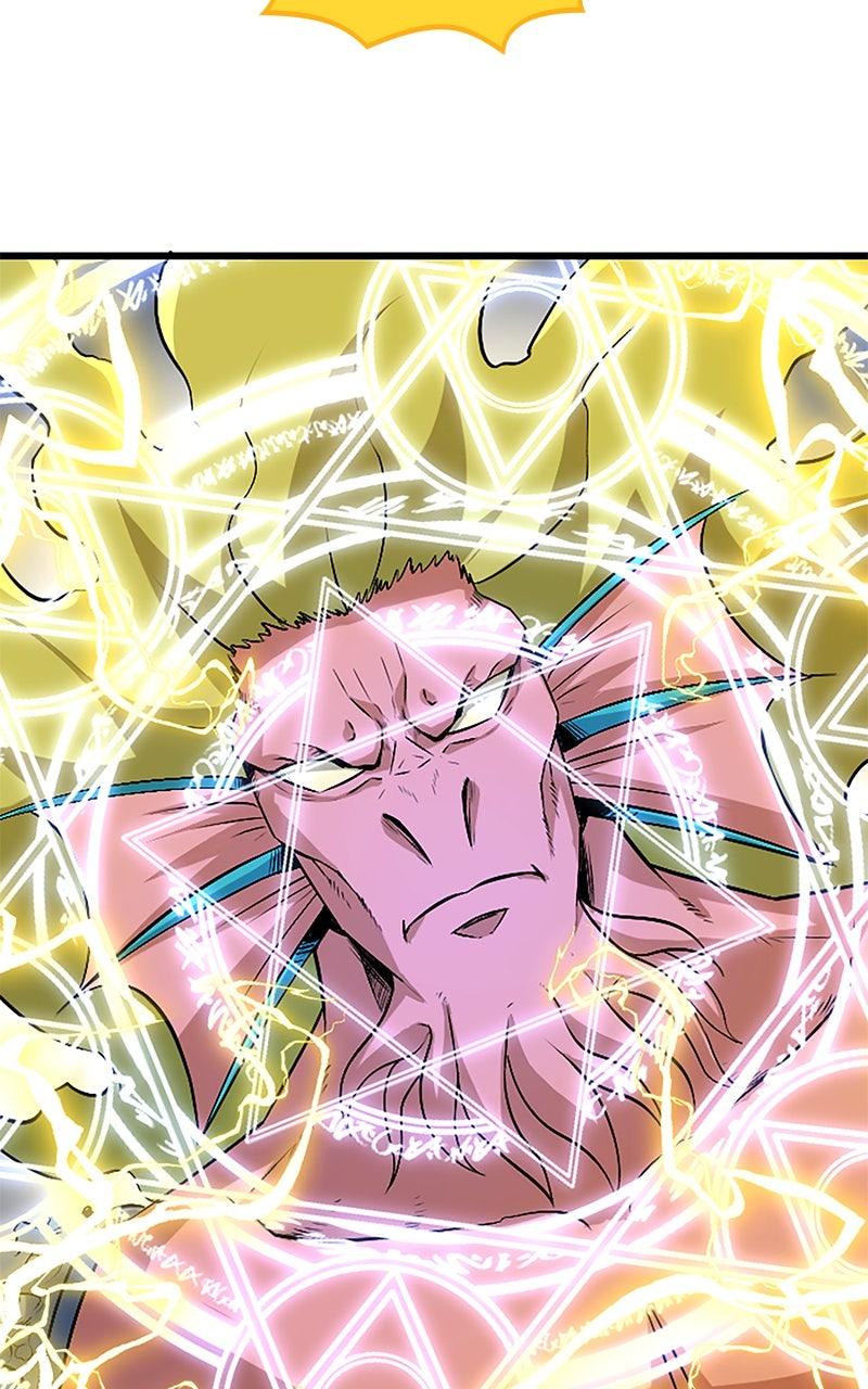 The Unparalleled Hidden Rank Equipment Chapter 41 - Page 17