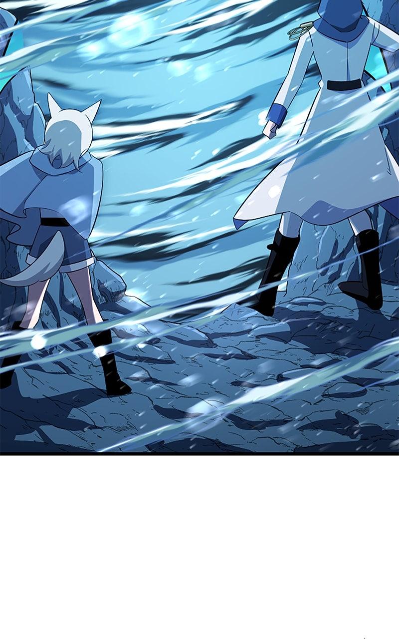 The Unparalleled Hidden Rank Equipment Chapter 41 - Page 62