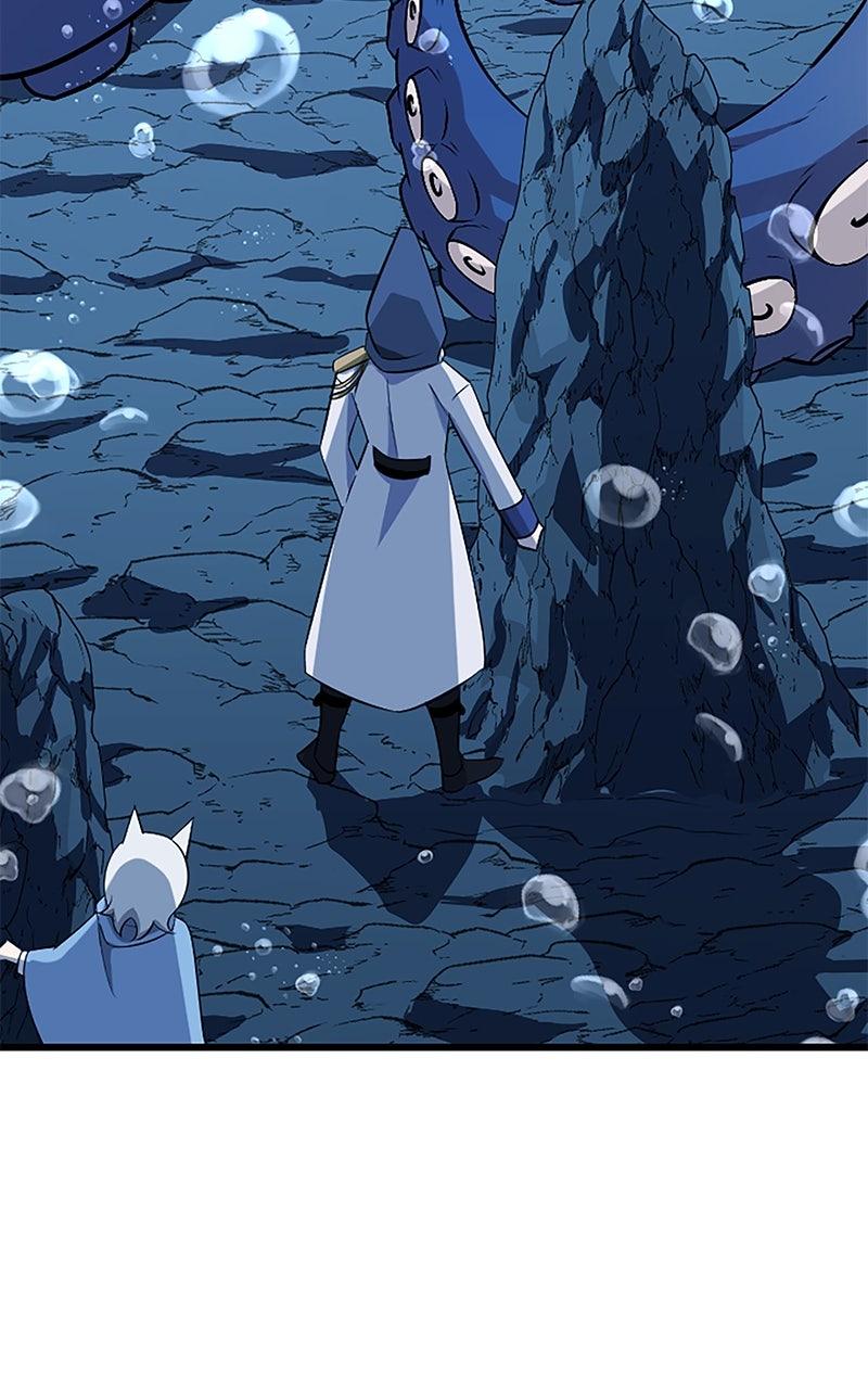 The Unparalleled Hidden Rank Equipment Chapter 41 - Page 73