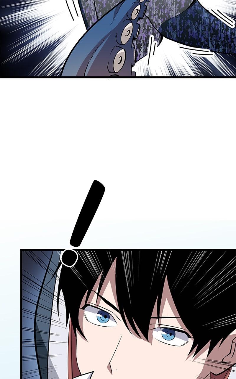 The Unparalleled Hidden Rank Equipment Chapter 41 - Page 77