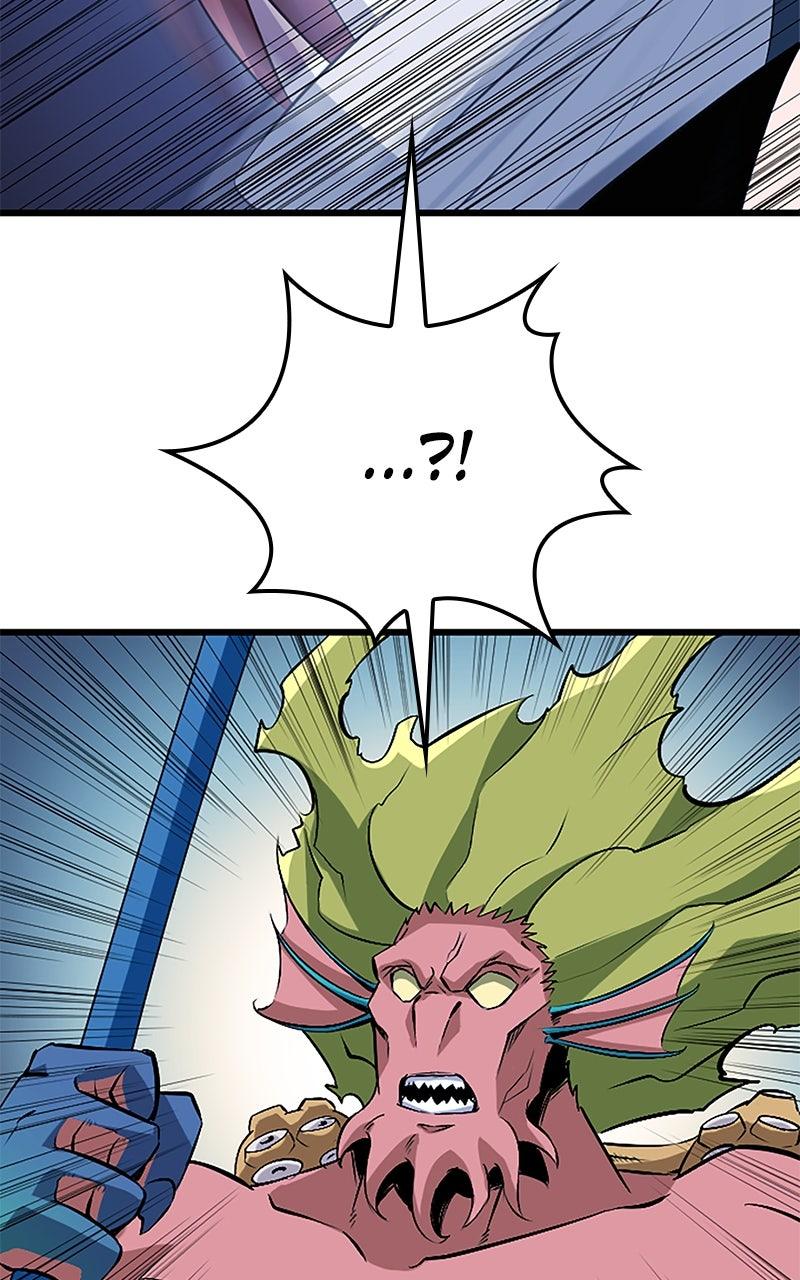 The Unparalleled Hidden Rank Equipment Chapter 42 - Page 24