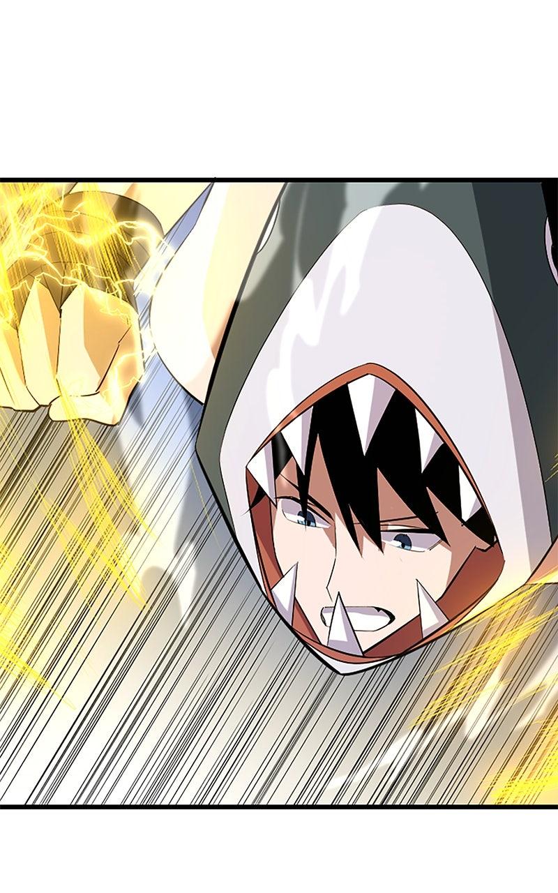 The Unparalleled Hidden Rank Equipment Chapter 42 - Page 51