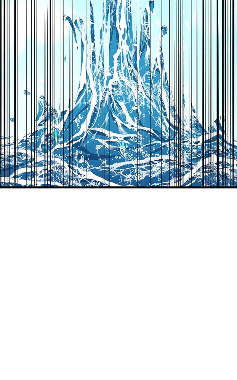 The Unparalleled Hidden Rank Equipment Chapter 42 - Page 80