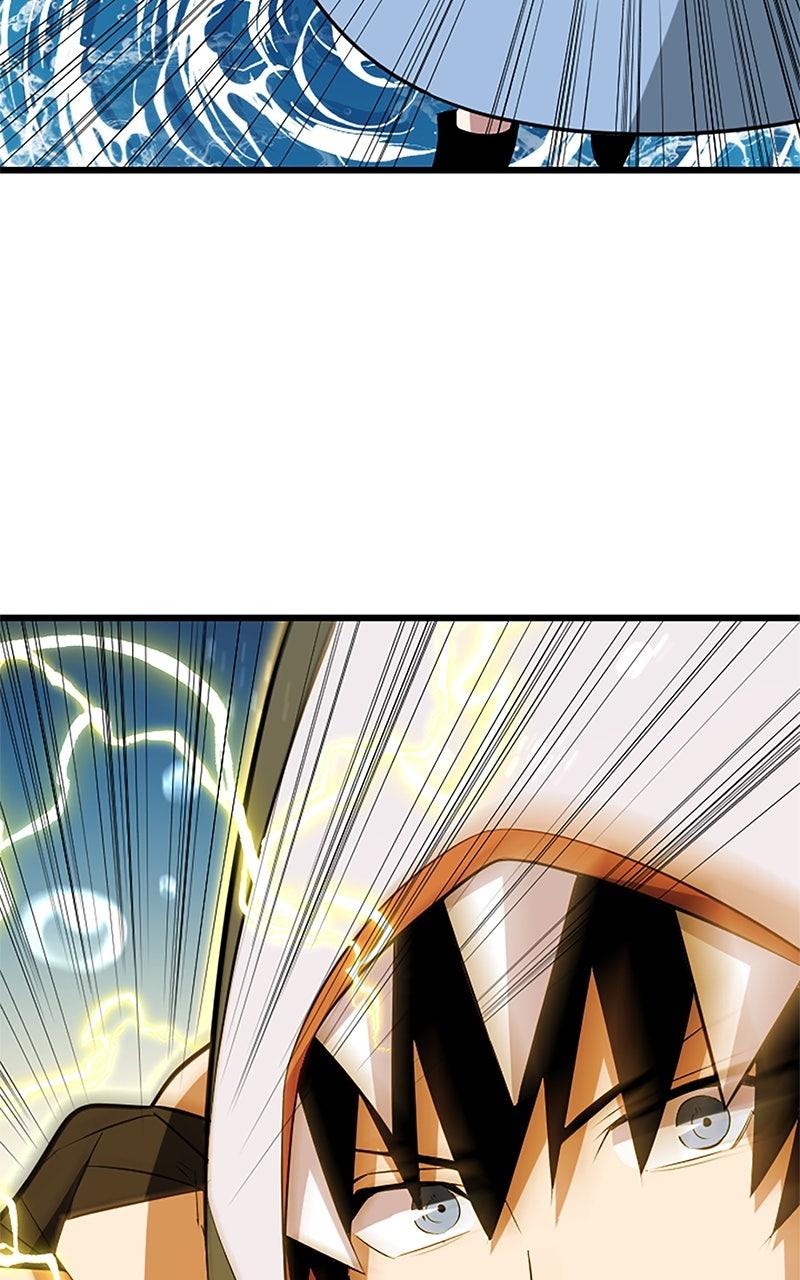 The Unparalleled Hidden Rank Equipment Chapter 42 - Page 82