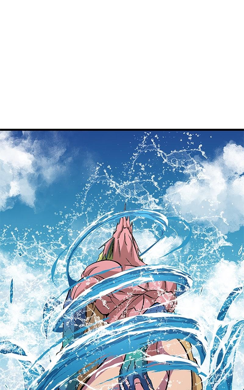 The Unparalleled Hidden Rank Equipment Chapter 42 - Page 86