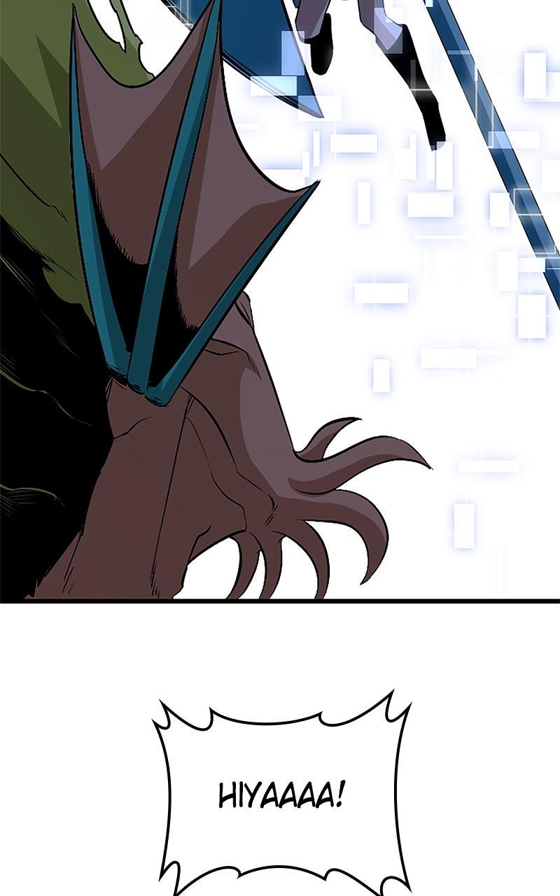 The Unparalleled Hidden Rank Equipment Chapter 42 - Page 94