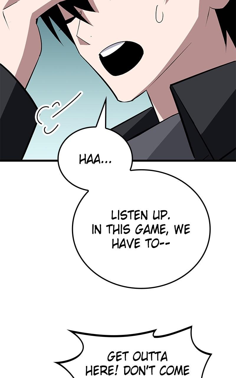 The Unparalleled Hidden Rank Equipment Chapter 43 - Page 42