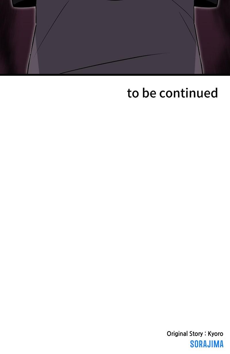 The Unparalleled Hidden Rank Equipment Chapter 43 - Page 100