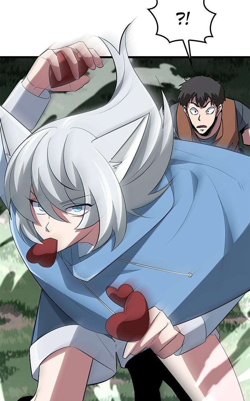 The Unparalleled Hidden Rank Equipment Chapter 44 - Page 7