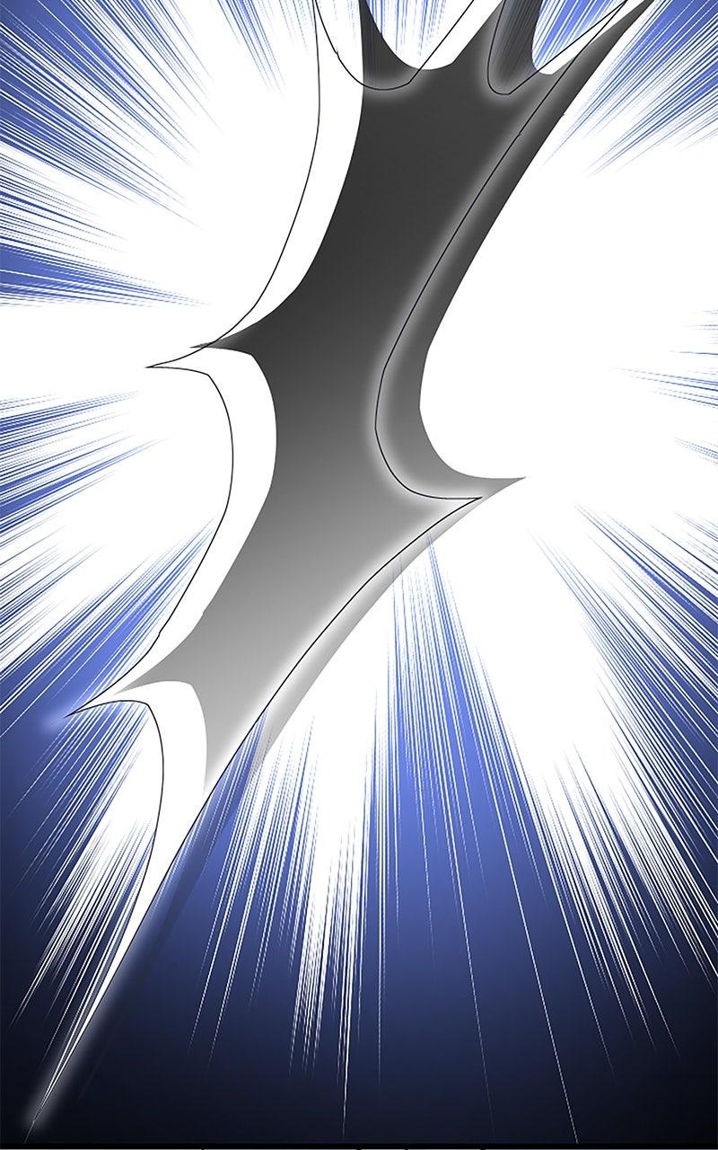 The Unparalleled Hidden Rank Equipment Chapter 44 - Page 25