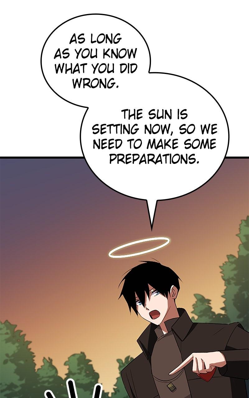 The Unparalleled Hidden Rank Equipment Chapter 44 - Page 56