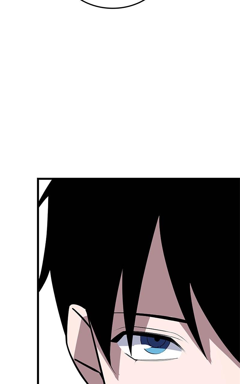 The Unparalleled Hidden Rank Equipment Chapter 44 - Page 76