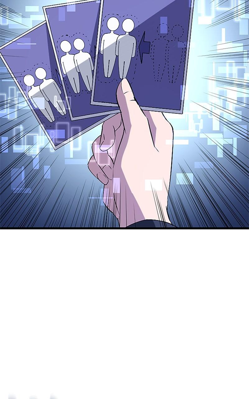 The Unparalleled Hidden Rank Equipment Chapter 44 - Page 81