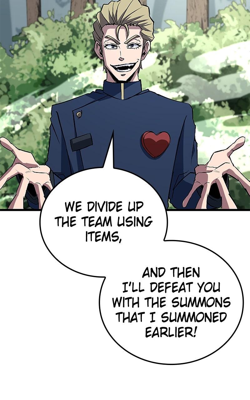 The Unparalleled Hidden Rank Equipment Chapter 44 - Page 92