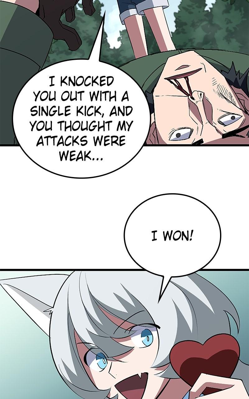 The Unparalleled Hidden Rank Equipment Chapter 45 - Page 31