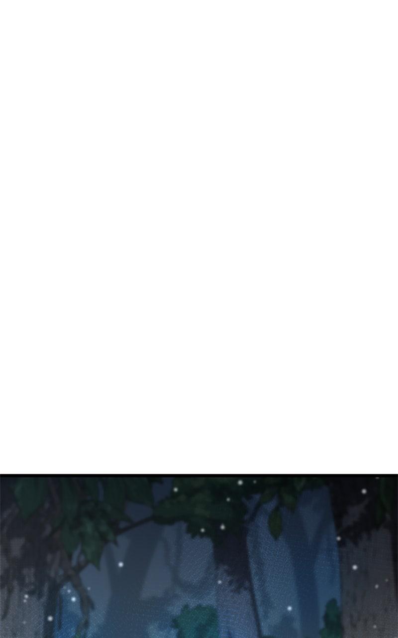 The Unparalleled Hidden Rank Equipment Chapter 45 - Page 39