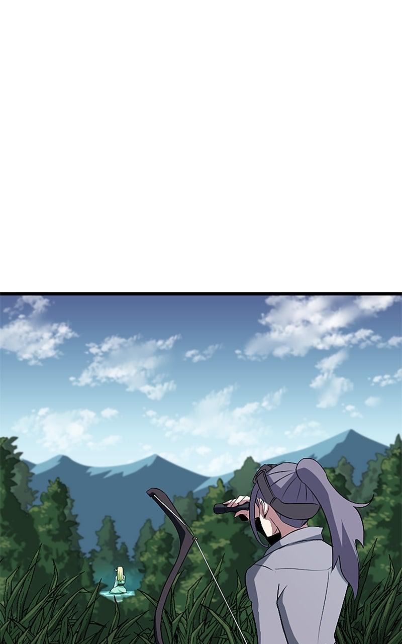 The Unparalleled Hidden Rank Equipment Chapter 45 - Page 46