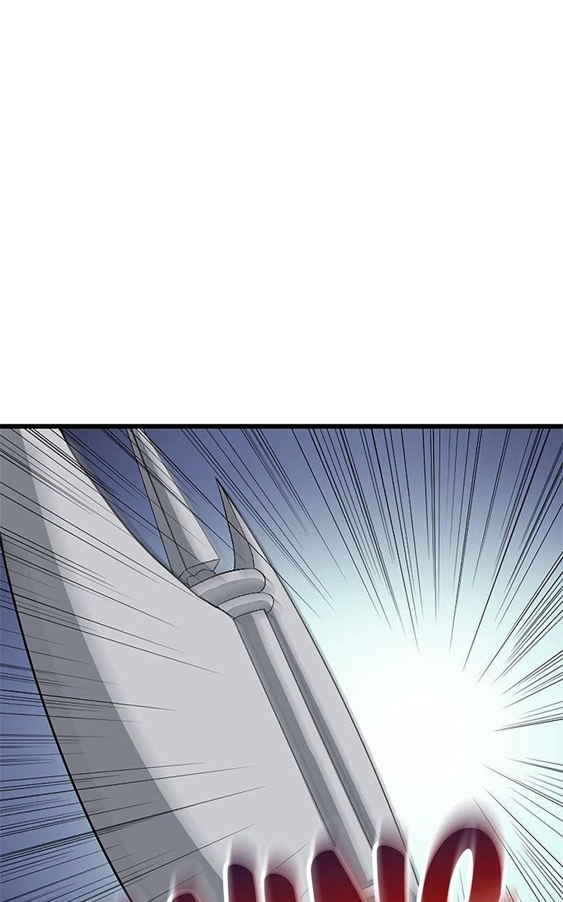 The Unparalleled Hidden Rank Equipment Chapter 46 - Page 27