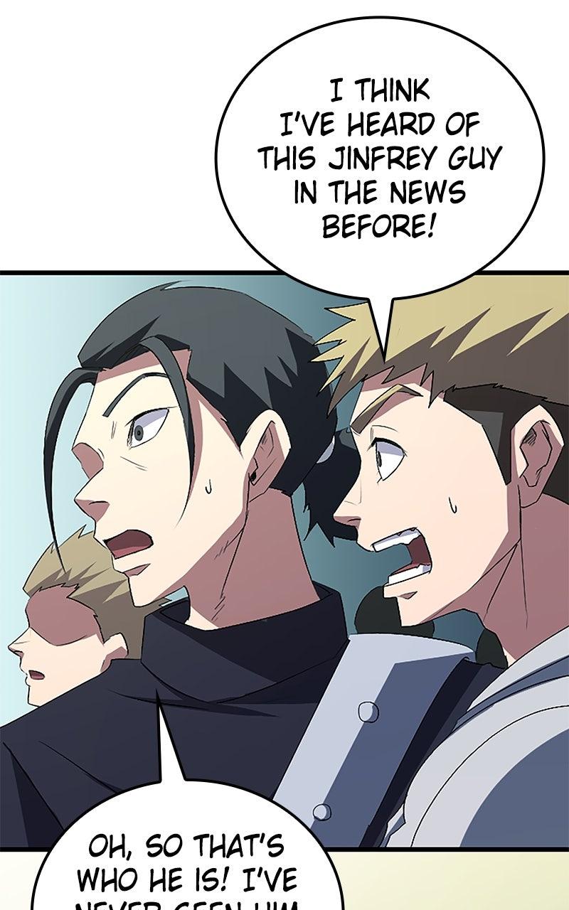 The Unparalleled Hidden Rank Equipment Chapter 46 - Page 71