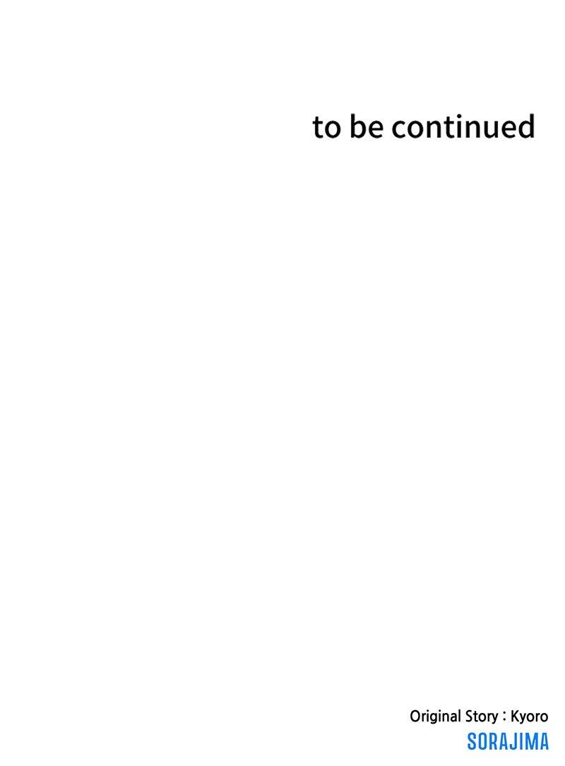 The Unparalleled Hidden Rank Equipment Chapter 46 - Page 109