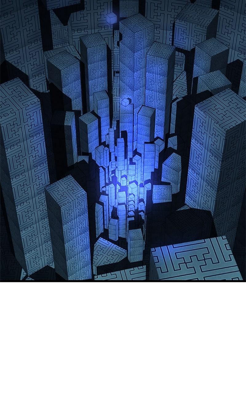 The Unparalleled Hidden Rank Equipment Chapter 47 - Page 52