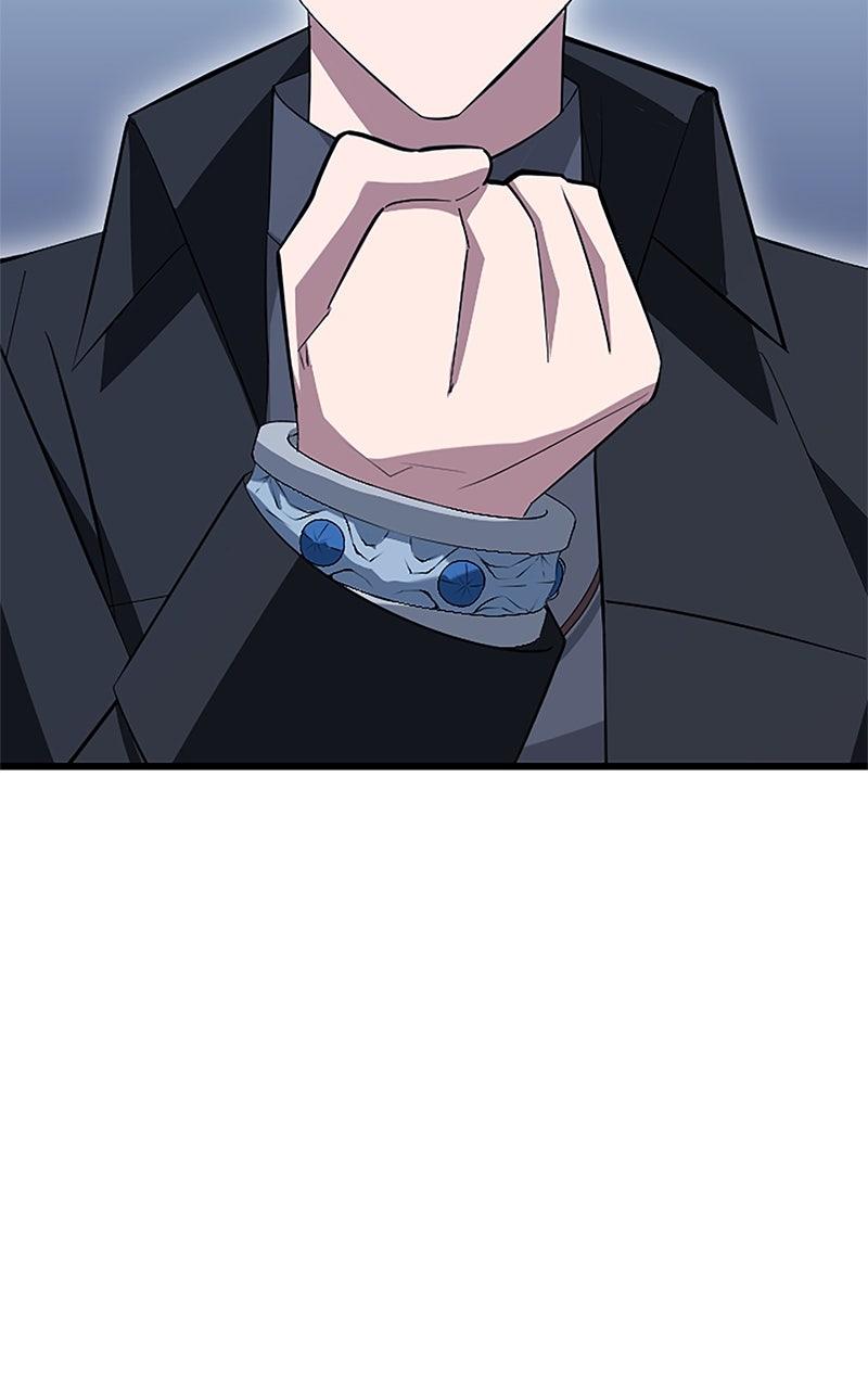 The Unparalleled Hidden Rank Equipment Chapter 47 - Page 71