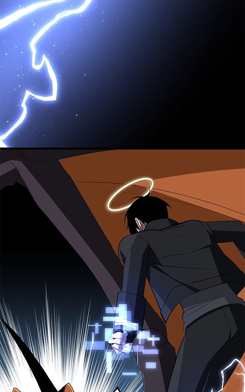 The Unparalleled Hidden Rank Equipment Chapter 48 - Page 17