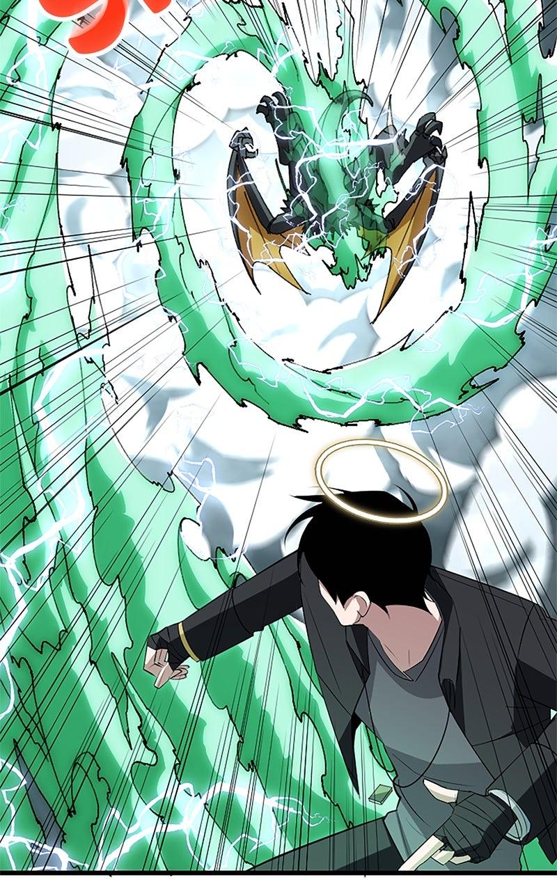 The Unparalleled Hidden Rank Equipment Chapter 48 - Page 39