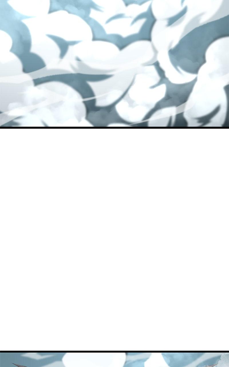 The Unparalleled Hidden Rank Equipment Chapter 48 - Page 42