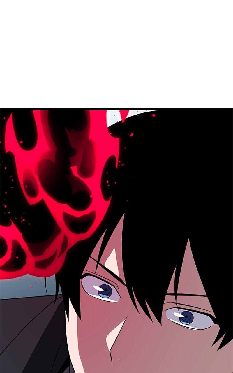 The Unparalleled Hidden Rank Equipment Chapter 49 - Page 17