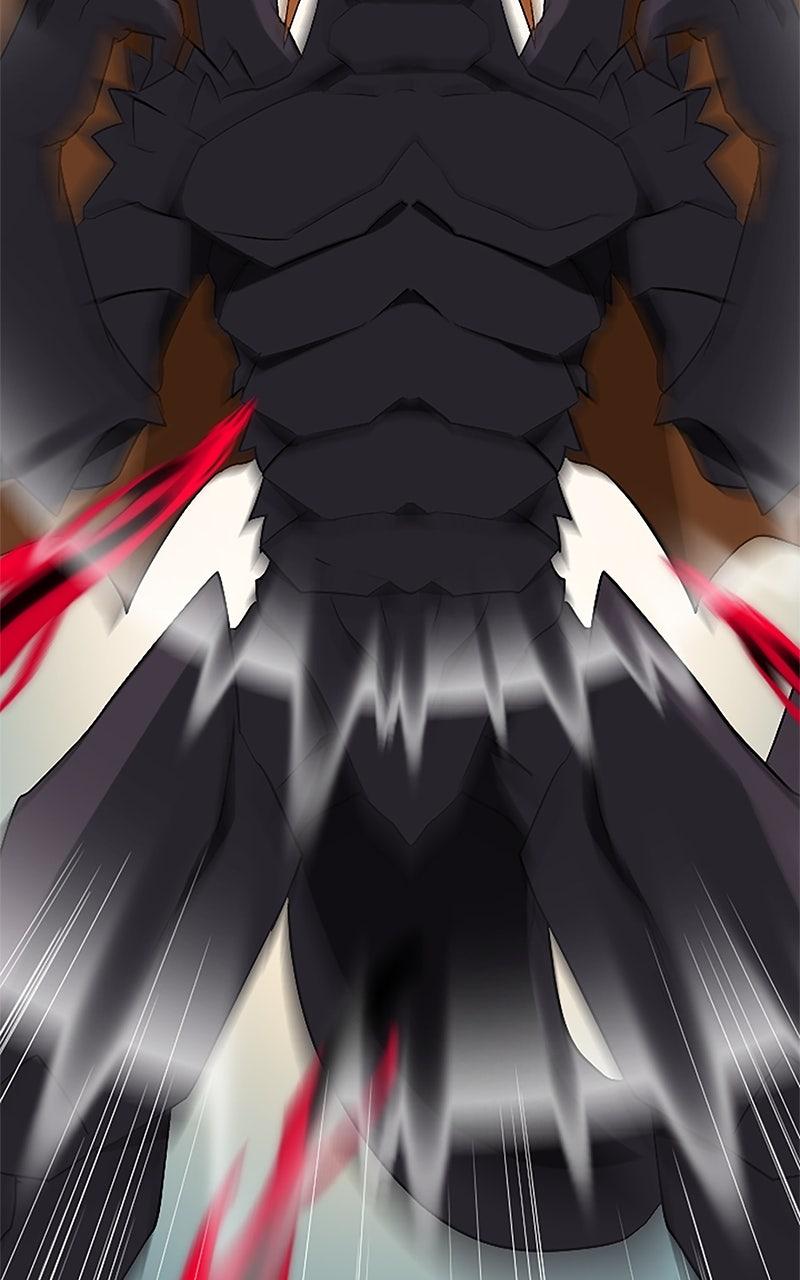 The Unparalleled Hidden Rank Equipment Chapter 49 - Page 36