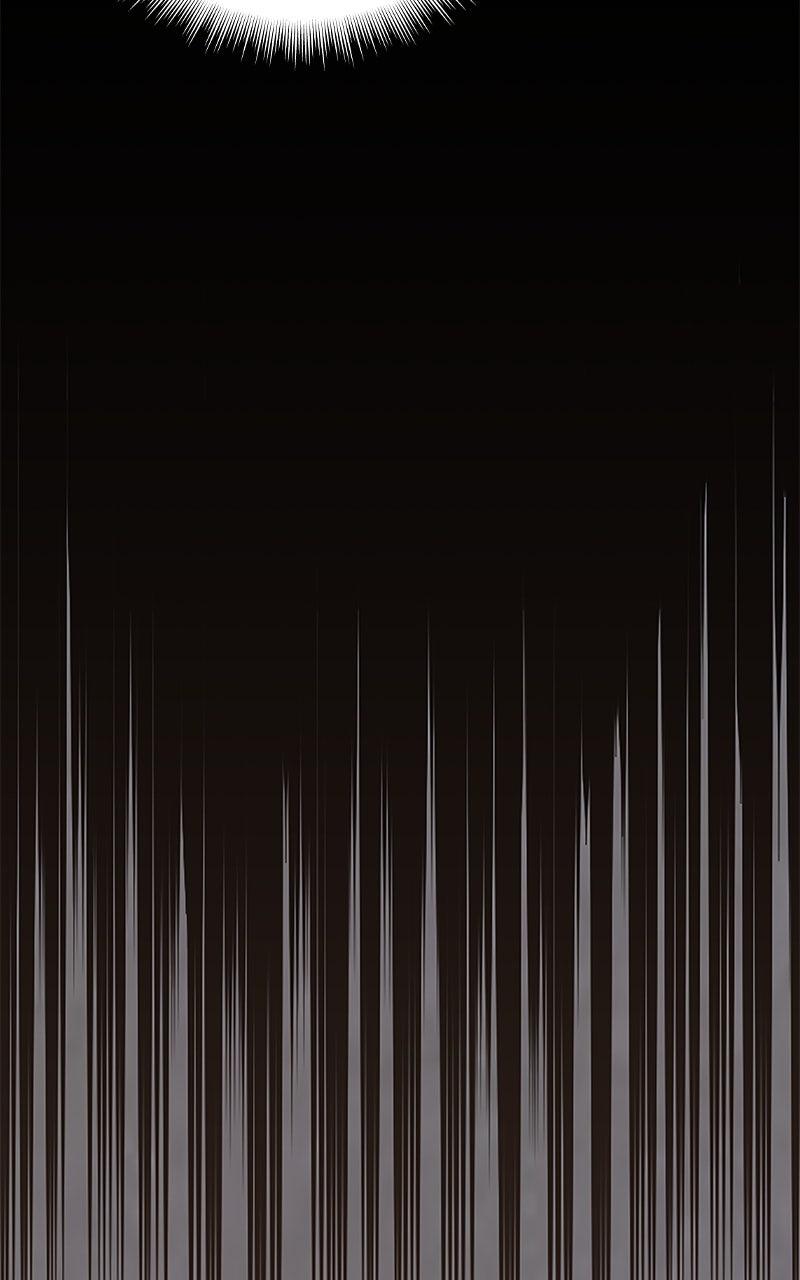 The Unparalleled Hidden Rank Equipment Chapter 49 - Page 82