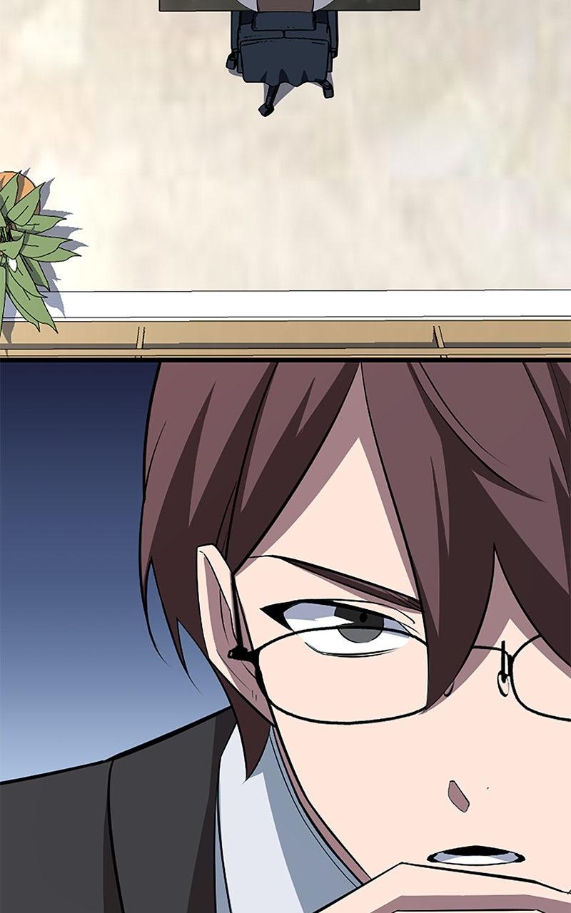 The Unparalleled Hidden Rank Equipment Chapter 49 - Page 84