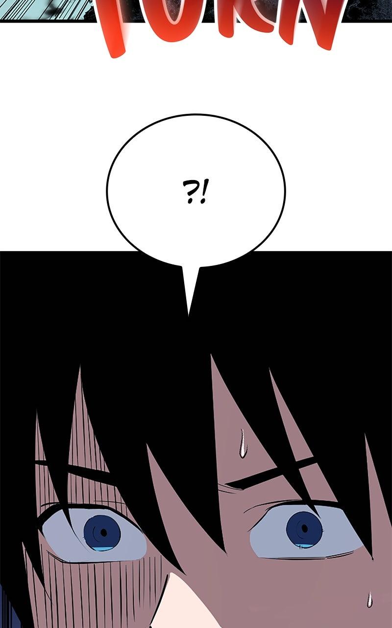 The Unparalleled Hidden Rank Equipment Chapter 49 - Page 100