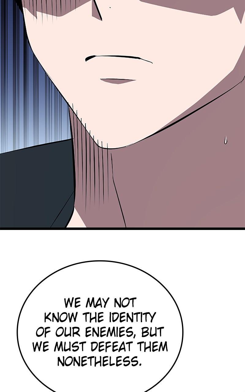 The Unparalleled Hidden Rank Equipment Chapter 49 - Page 101