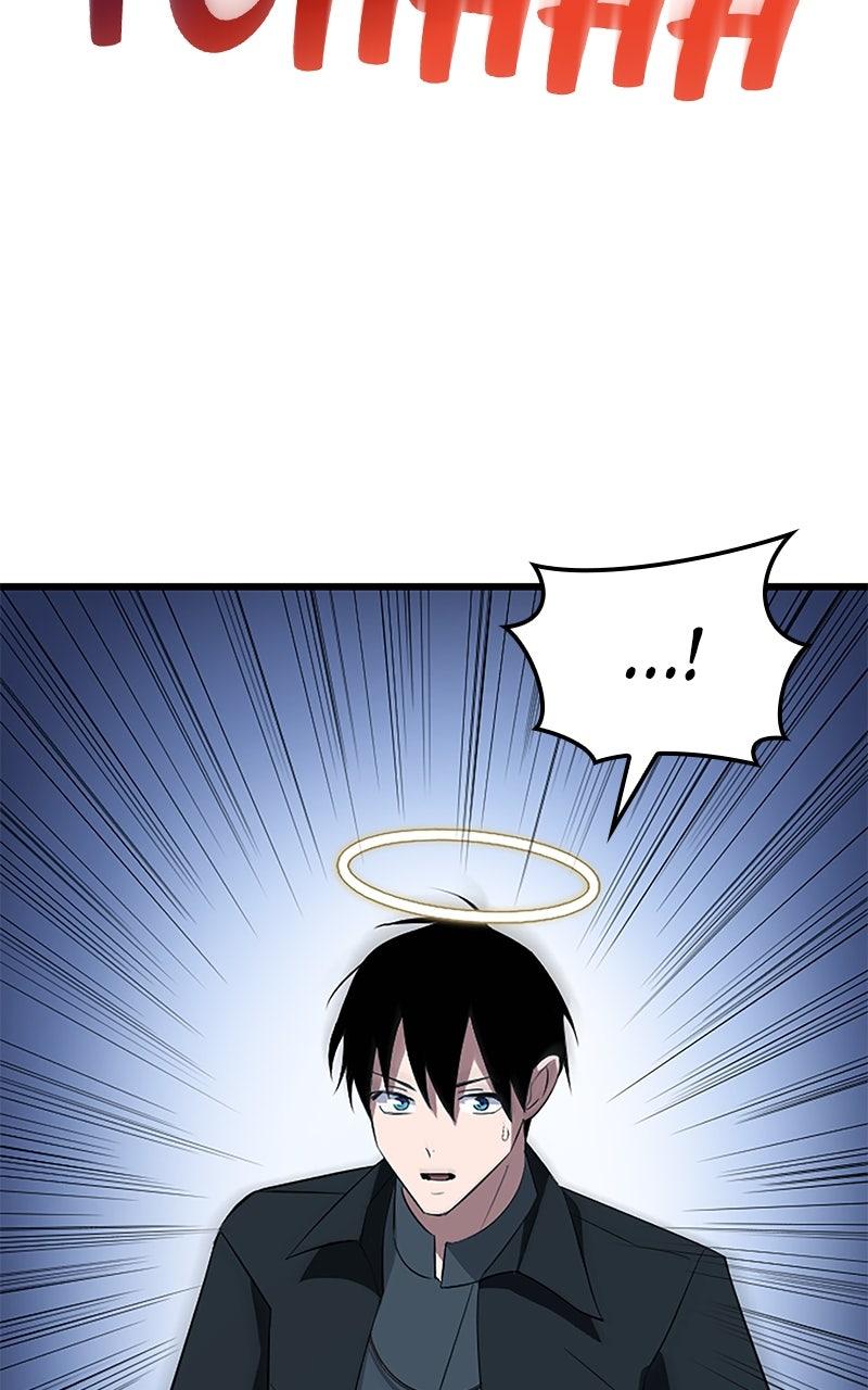 The Unparalleled Hidden Rank Equipment Chapter 50 - Page 10