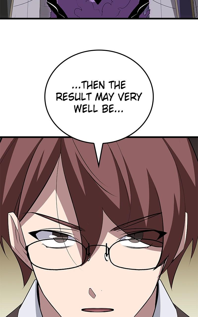 The Unparalleled Hidden Rank Equipment Chapter 50 - Page 107