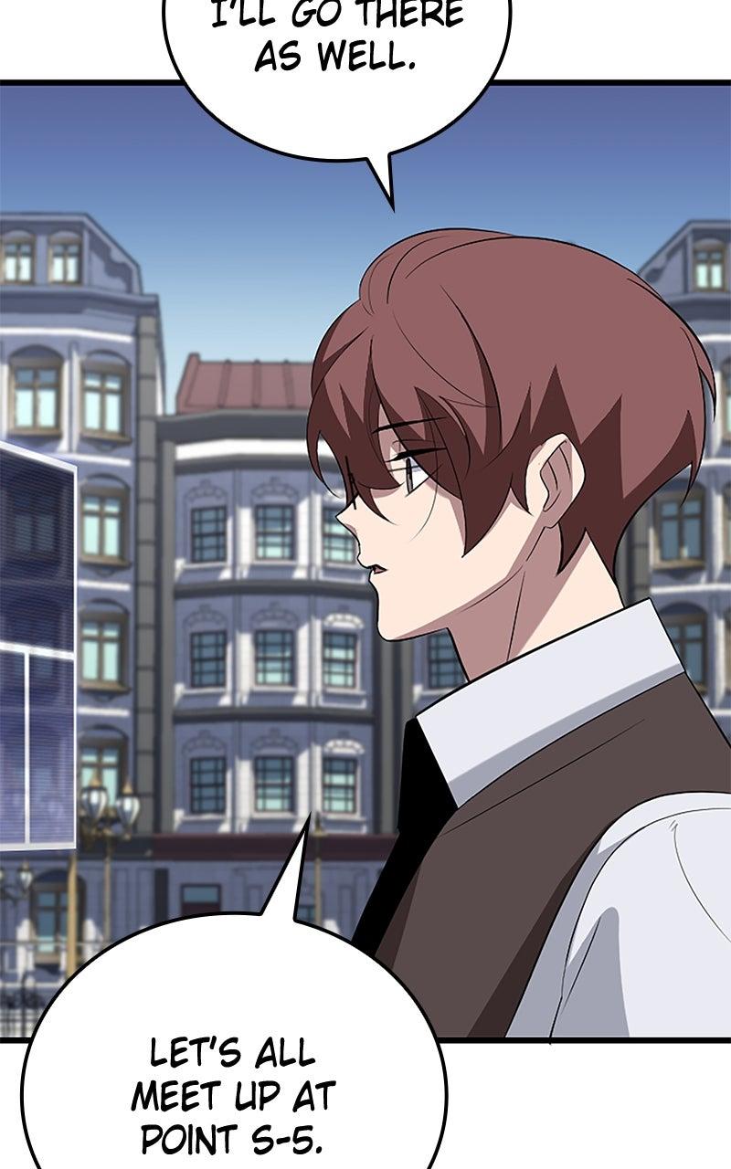 The Unparalleled Hidden Rank Equipment Chapter 51 - Page 51