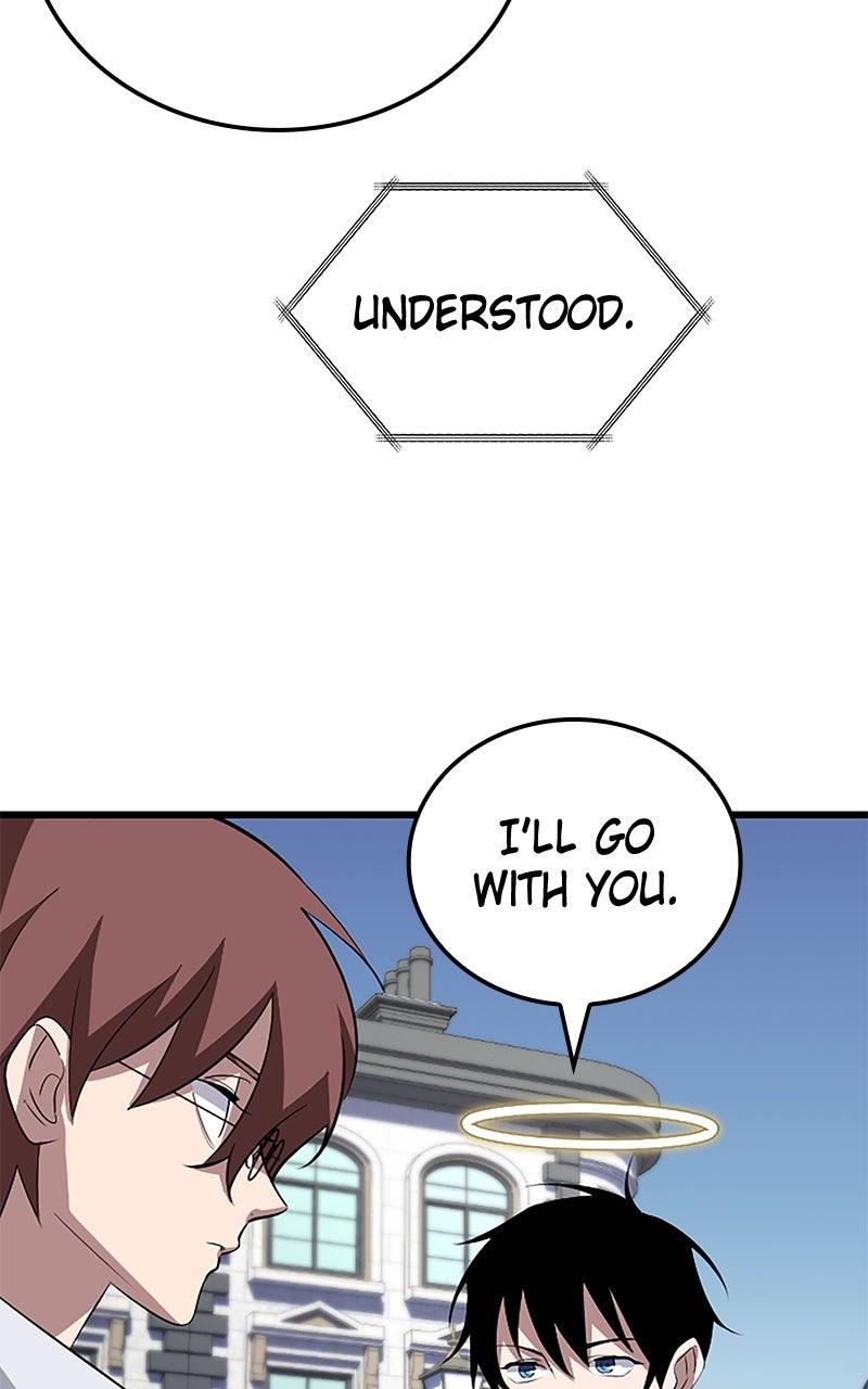 The Unparalleled Hidden Rank Equipment Chapter 51 - Page 52