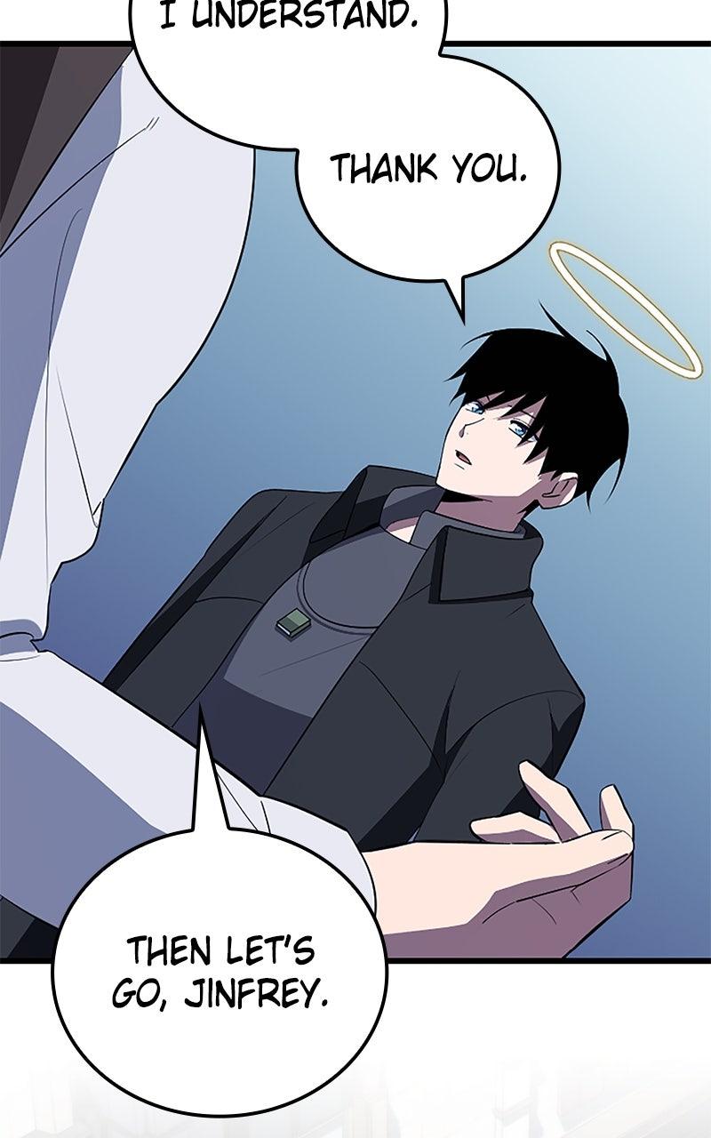 The Unparalleled Hidden Rank Equipment Chapter 51 - Page 59